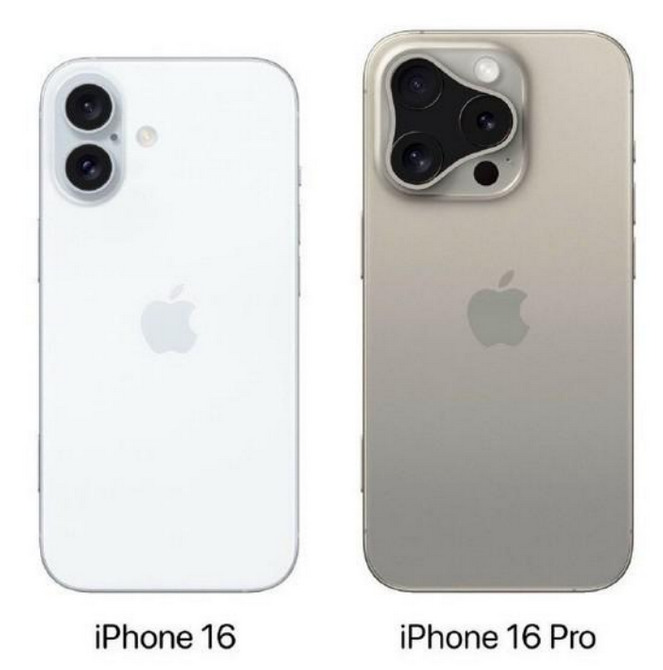 乌什苹果16维修网点分享iPhone16系列提升明显吗