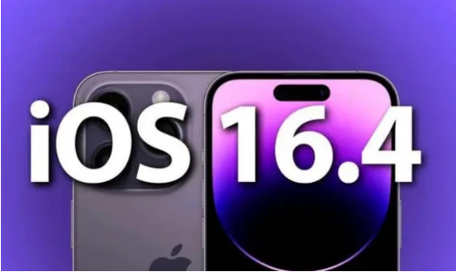 乌什苹果14维修分享：iPhone14可以升级iOS16.4beta2吗？ 