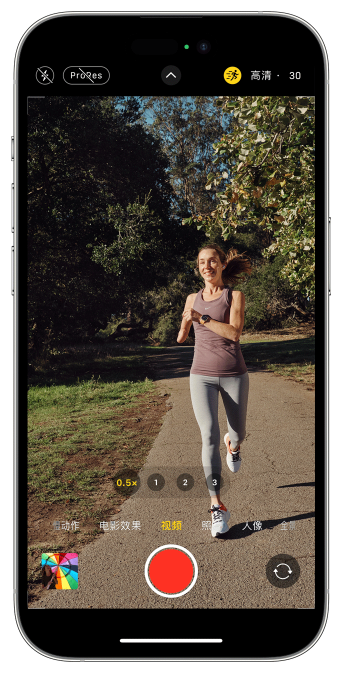 乌什苹果14维修店分享iPhone 14 机型使用“运动模式”拍摄更稳定的视频 