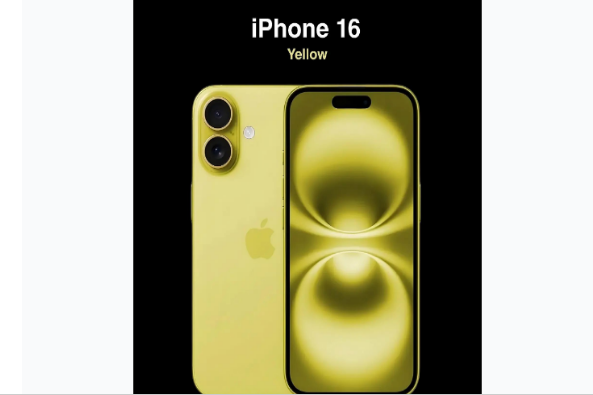 乌什苹果手机维修分享iPhone 16换电池 