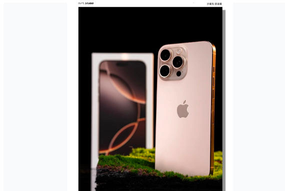 乌什苹果手机维修分享iPhone 16 Pro Max换电池 