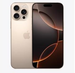 乌什苹果维修点分享iPhone 16 Pro Max屏幕更换易忽略的维修盲区 